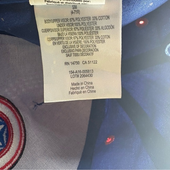 Kids Superhero Snapback Cap - Blue Red White Captain America Marvel Avengers - Picture 5 of 5